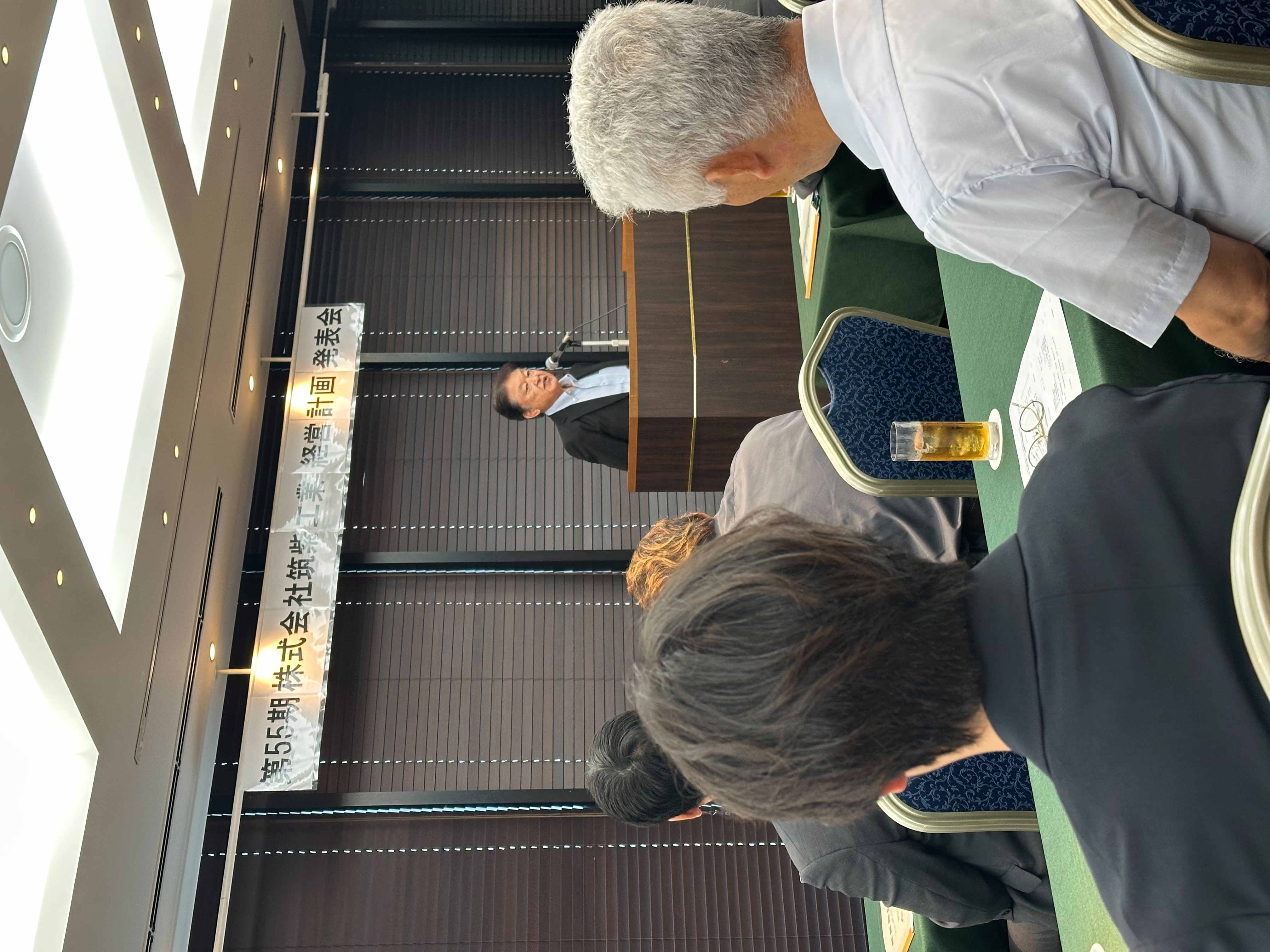 経営計画発表会8-1.jpg