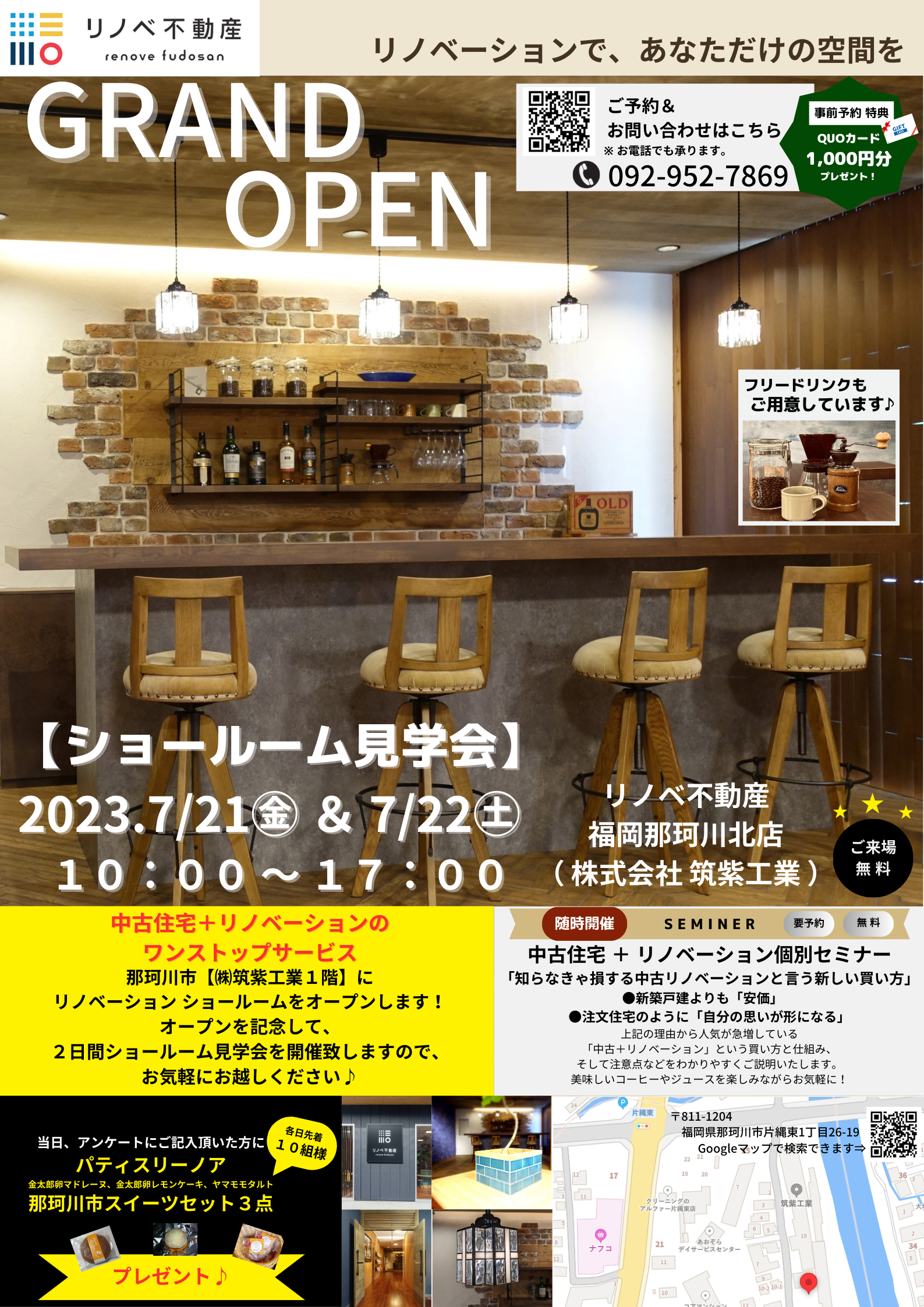 Dark Brown Bold Restaurant Grand Opening Poster (4).png